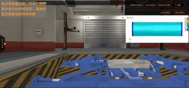 飛機大部件_1920x903.gif