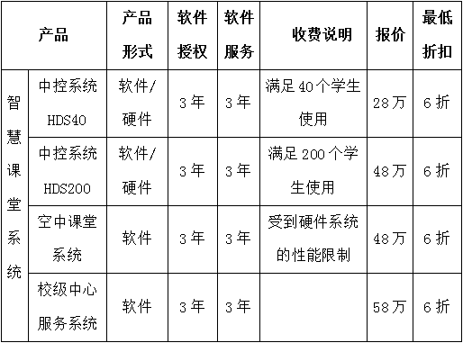 圖片1.png