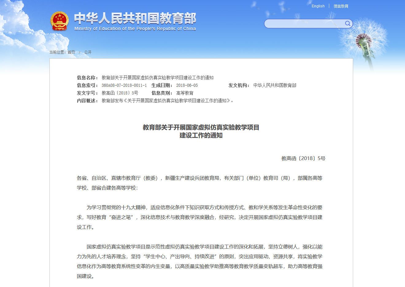 圖片2.png