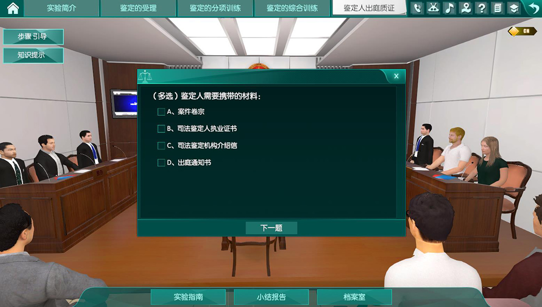 微信截圖_20210720012845.jpg
