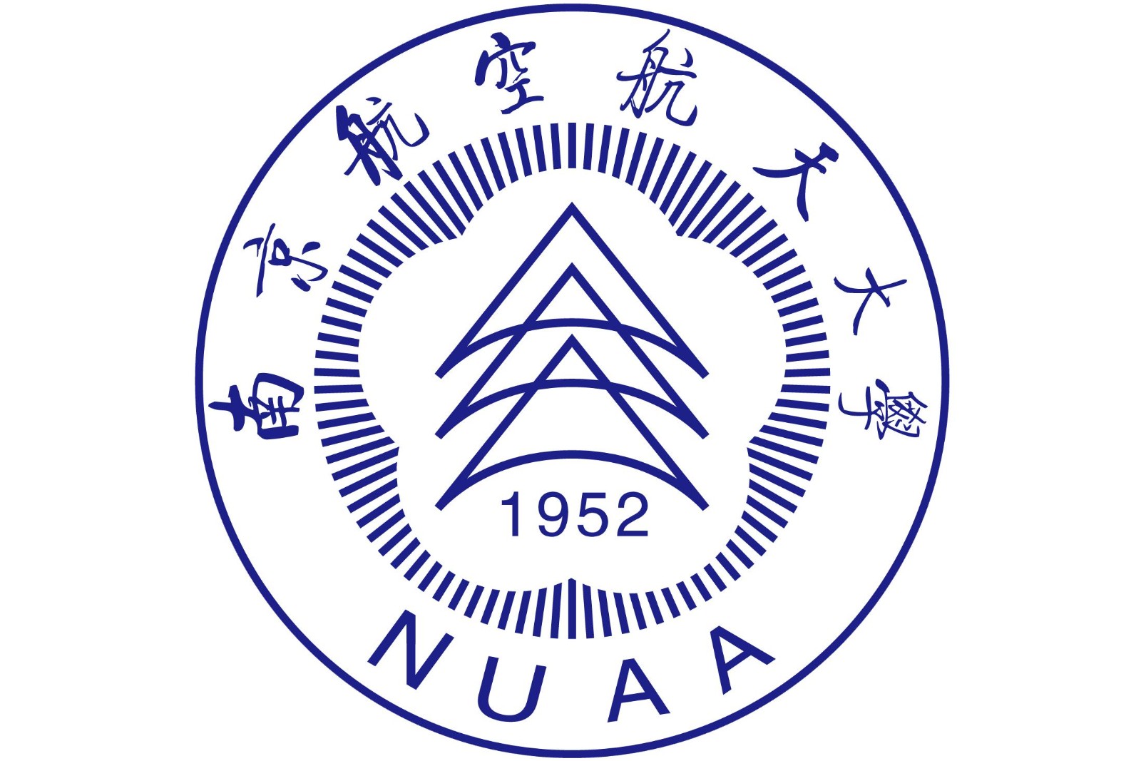 南京航空航天大學 艦載機著艦縱向飛行控制律設計