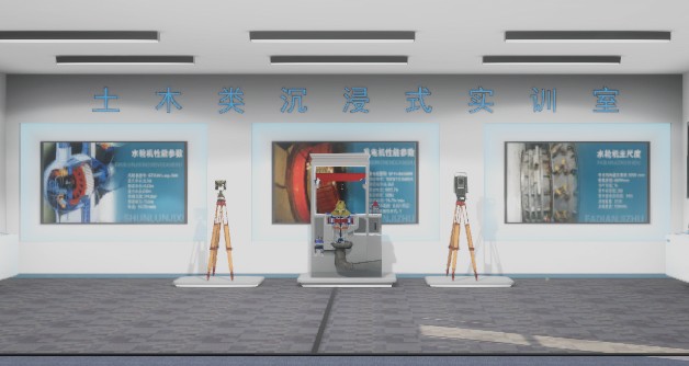 虛擬仿真實(shí)訓(xùn)室配置都有哪些？