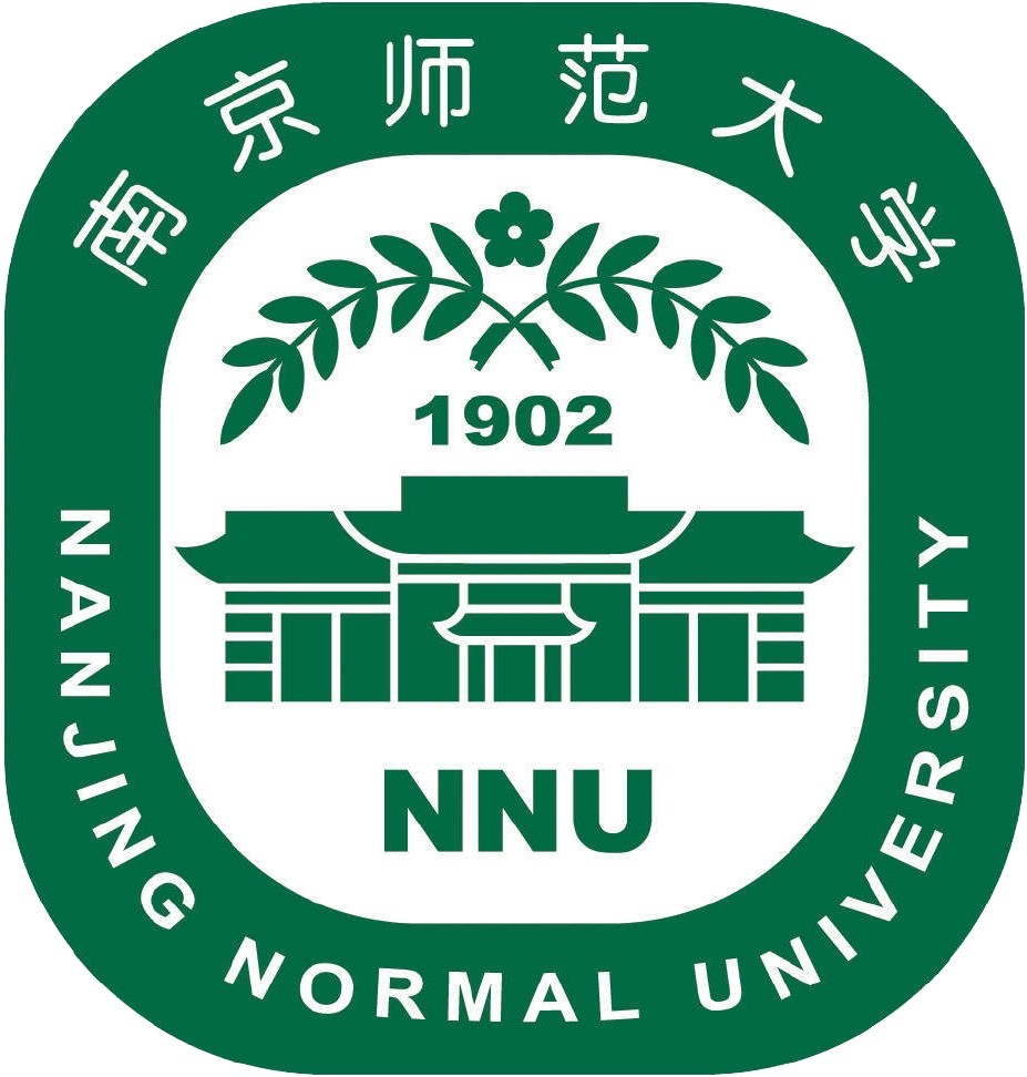 南京師范大學(xué) 國(guó)際訴訟糾紛中的文書(shū)司法鑒定虛擬仿真實(shí)驗(yàn)（中英雙語(yǔ)）