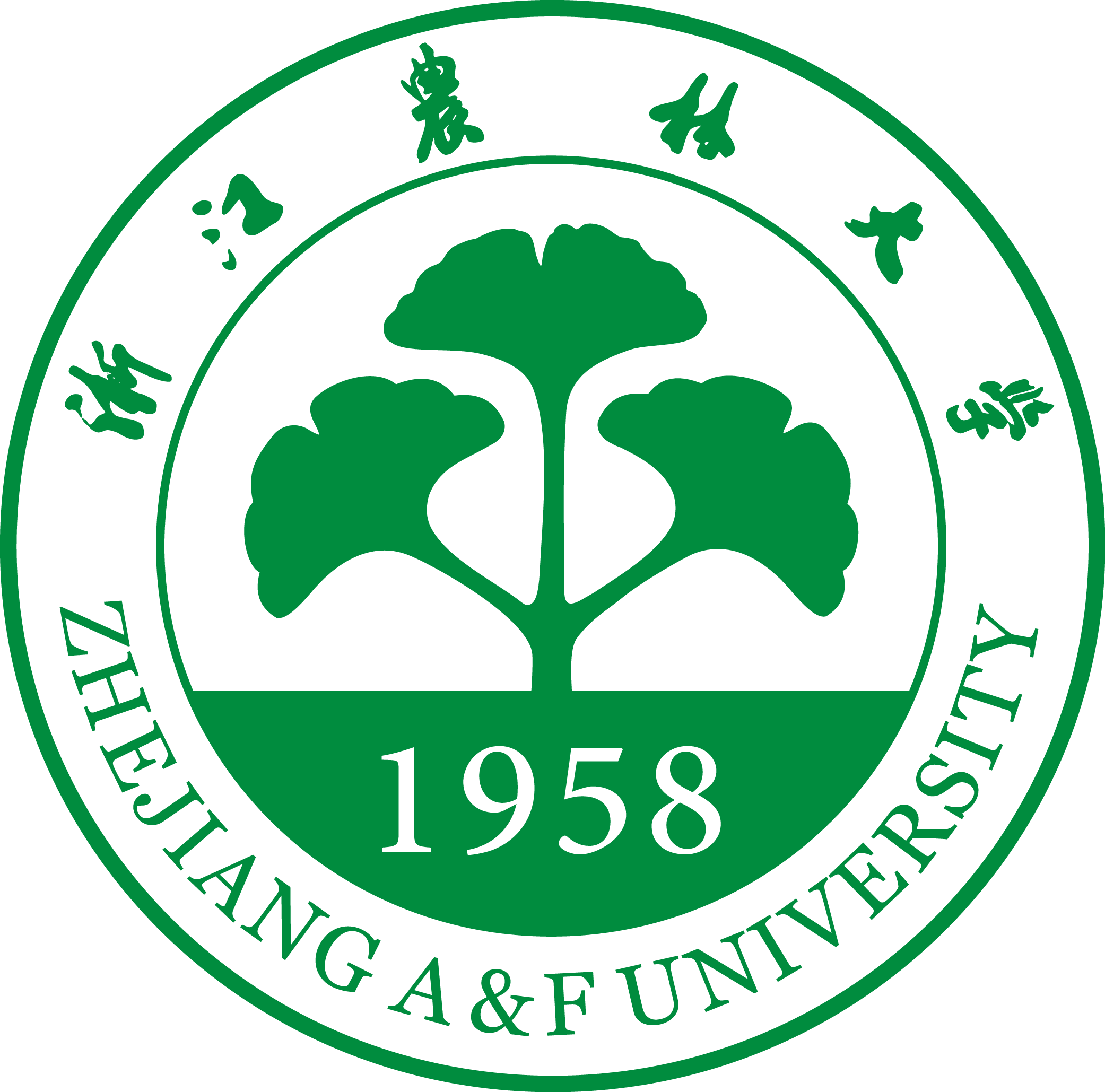 浙江農林大學 松材線蟲病注干施藥虛擬仿真實驗
