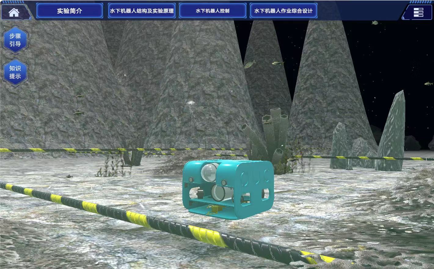 物聯(lián)網(wǎng)工程虛擬仿真實驗