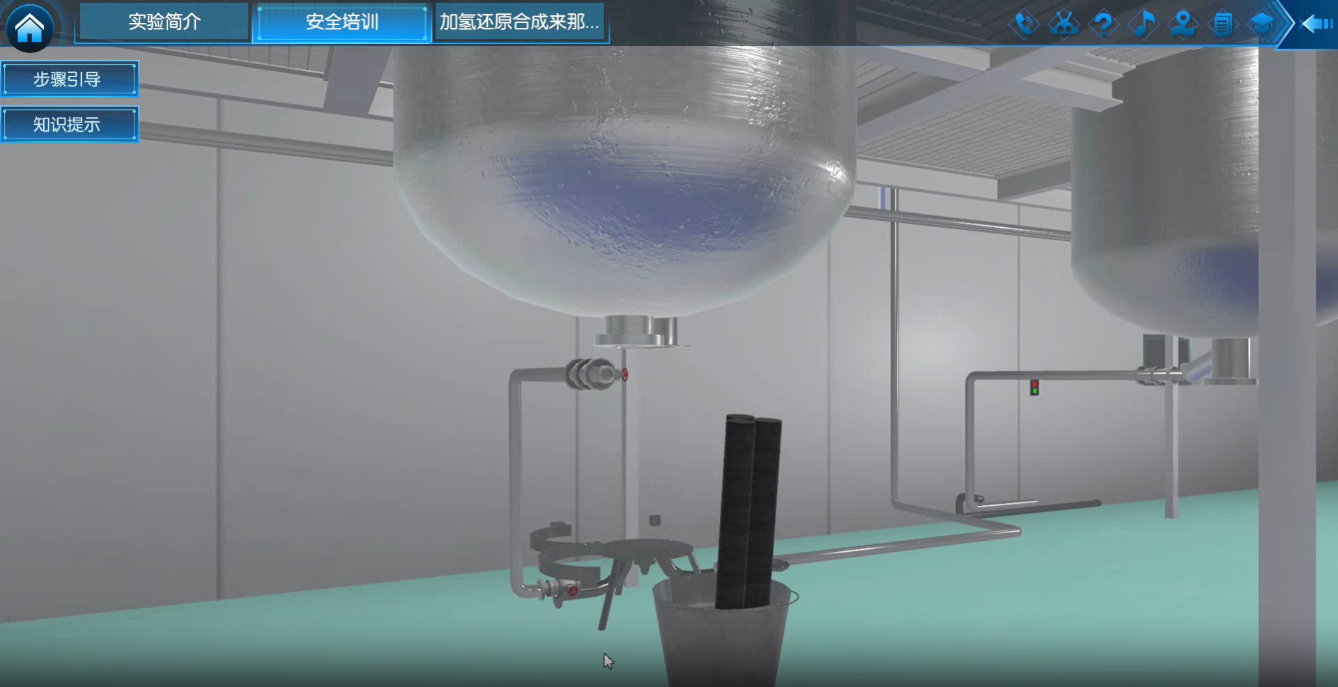 制藥工程虛擬仿真實(shí)驗(yàn)