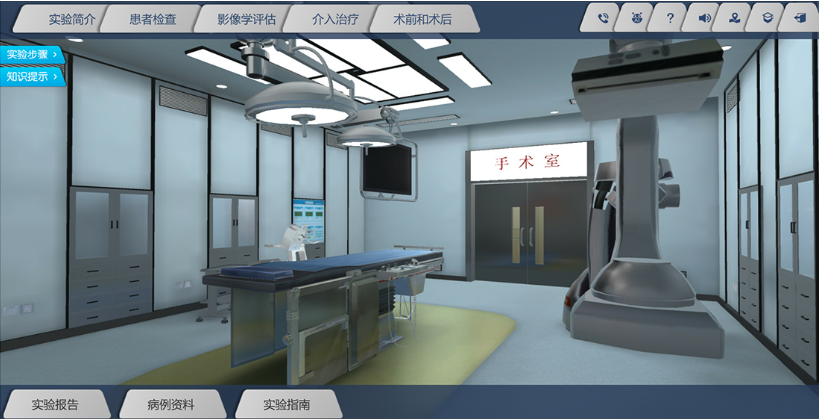 醫(yī)學(xué)專業(yè)建設(shè)虛擬仿真實(shí)訓(xùn)室的意義有哪些