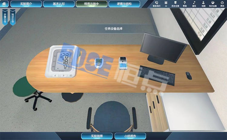 人工智能融合虛擬仿真技術(shù)，開(kāi)啟智慧教育新篇章