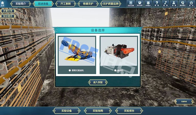 智能制造虛擬仿真實(shí)訓(xùn)室：為職業(yè)教育注入新活力