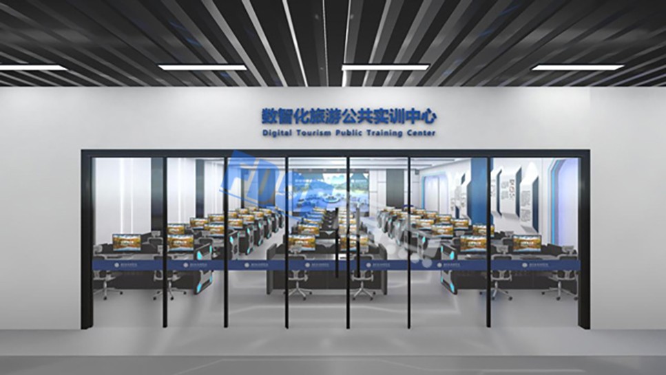 旅游虛擬仿真實訓基地助力教育升級