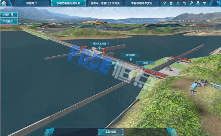 水利水電智能化虛擬仿真實(shí)訓(xùn)基地：教育新突破