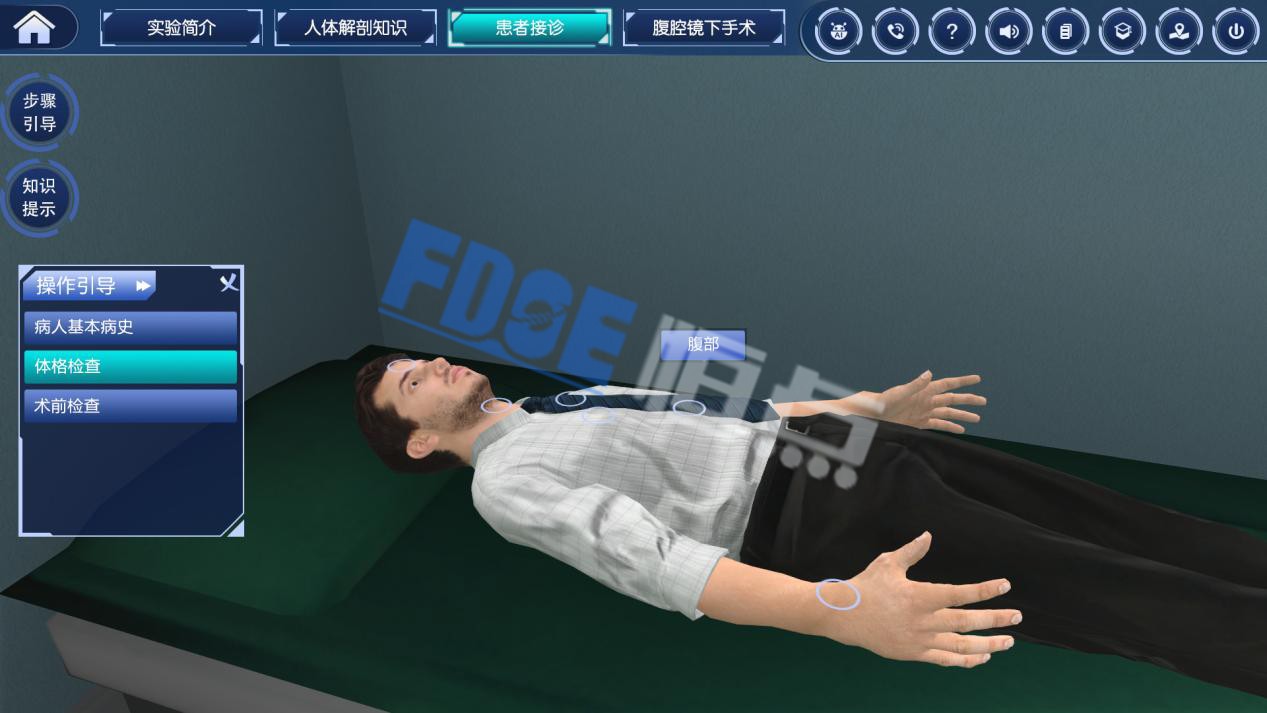 臨床護理虛擬仿真實訓室：革新教育模式，提升護理教育質(zhì)量