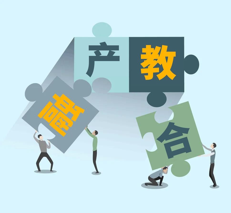從“雙高計劃”到“新雙高”，看虛擬仿真如何助力產(chǎn)教融合