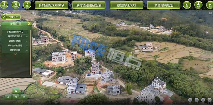 城鄉(xiāng)規(guī)劃管理虛擬仿真實(shí)訓(xùn)室：打造智慧教育新平臺(tái)