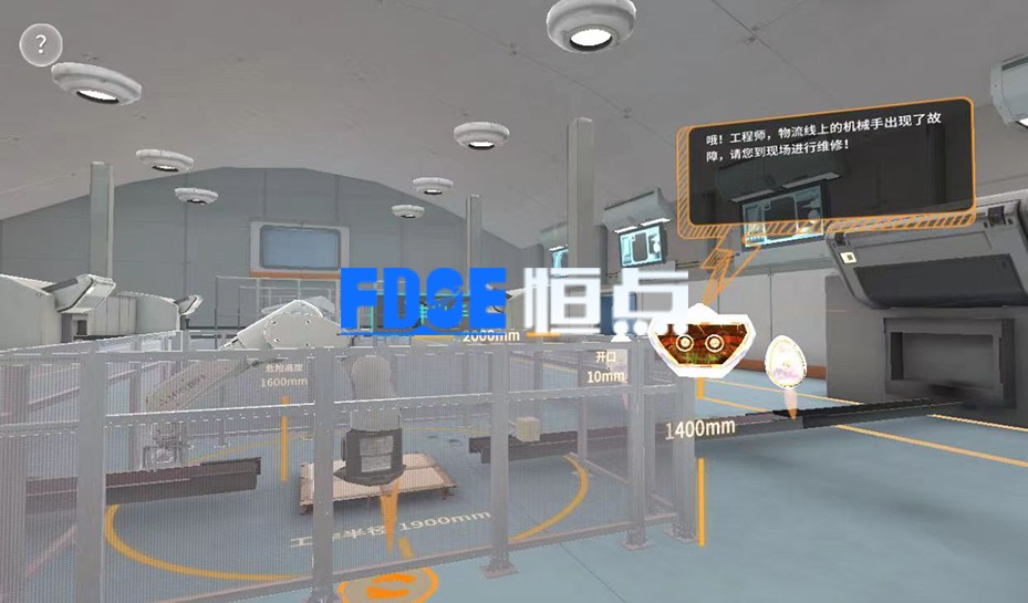 機(jī)械制造虛擬仿真實(shí)驗(yàn)室，新工科建設(shè)的新質(zhì)解決方案