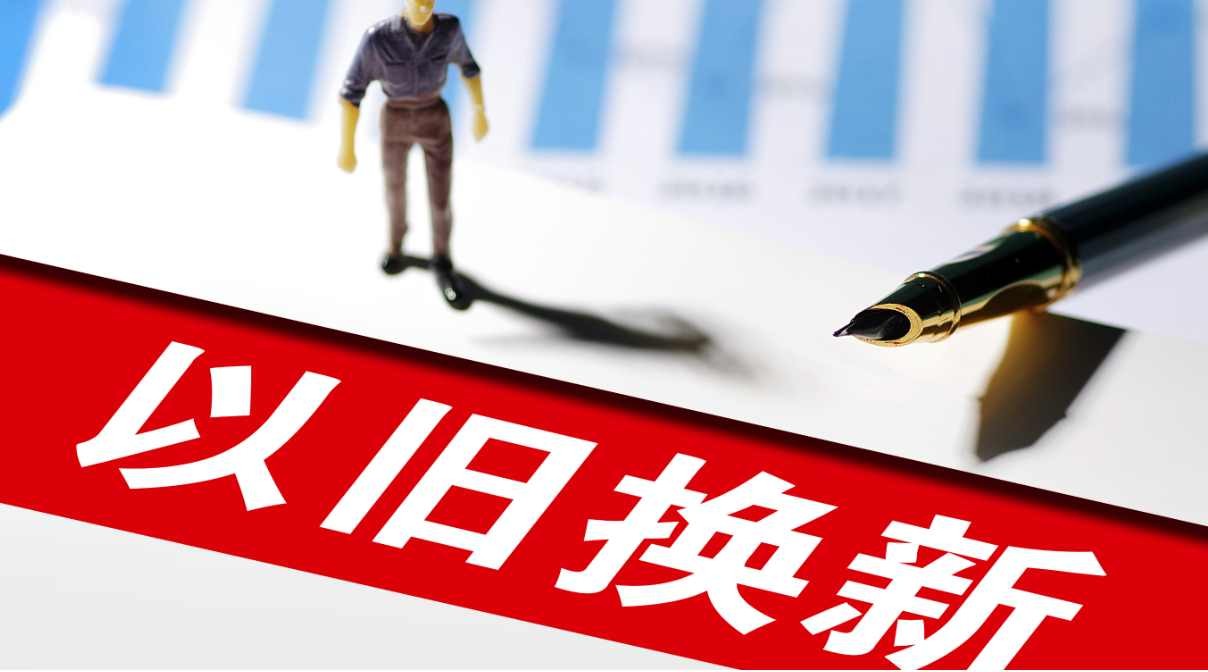 3000億！教育領(lǐng)域大規(guī)模設(shè)備更新進行時， 看虛擬仿真如何助力實訓(xùn)教育