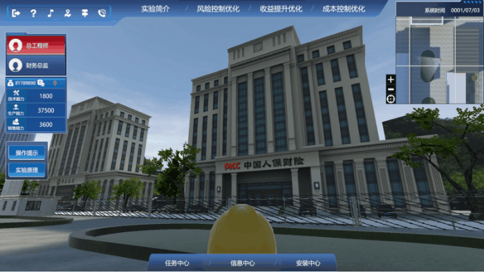保險2.gif