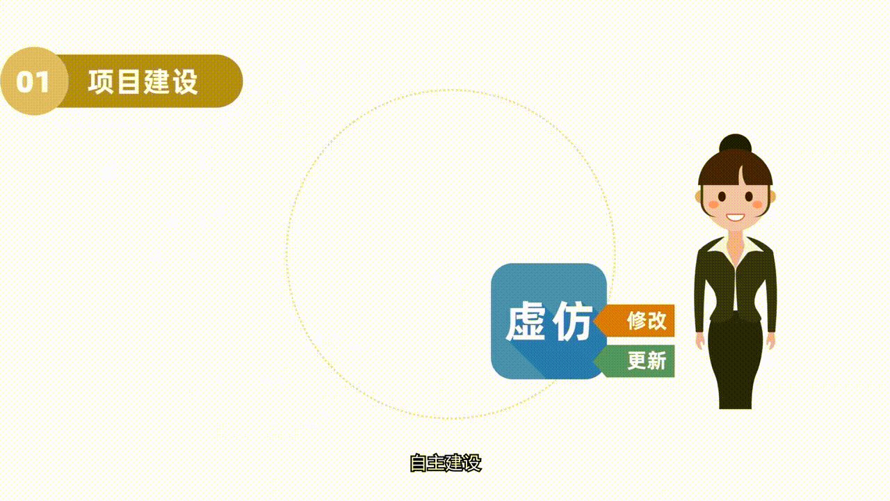 02.gif