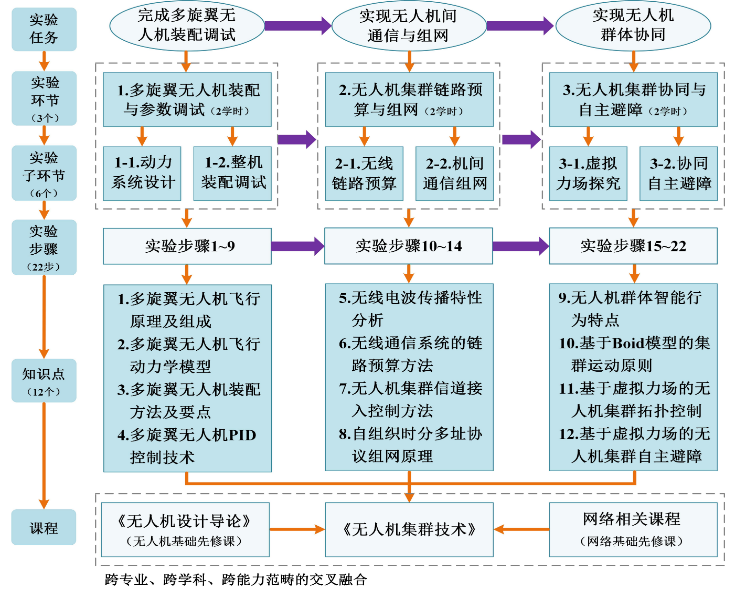 圖片4.png