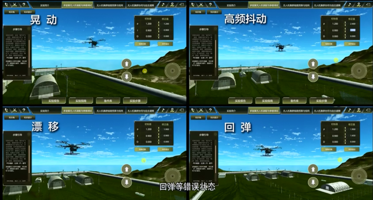 圖片5.png