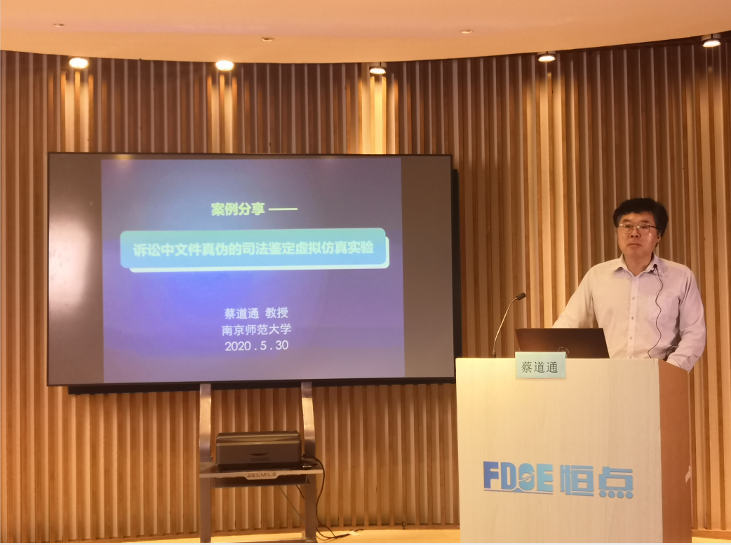 圖片7.png