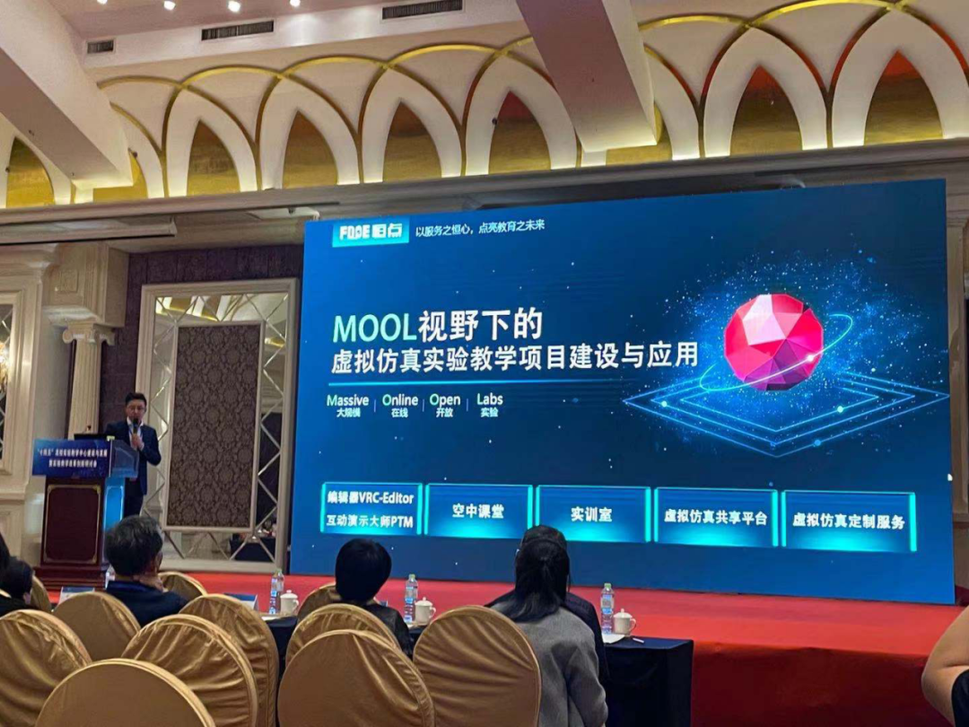 微信圖片_20201204101841.png