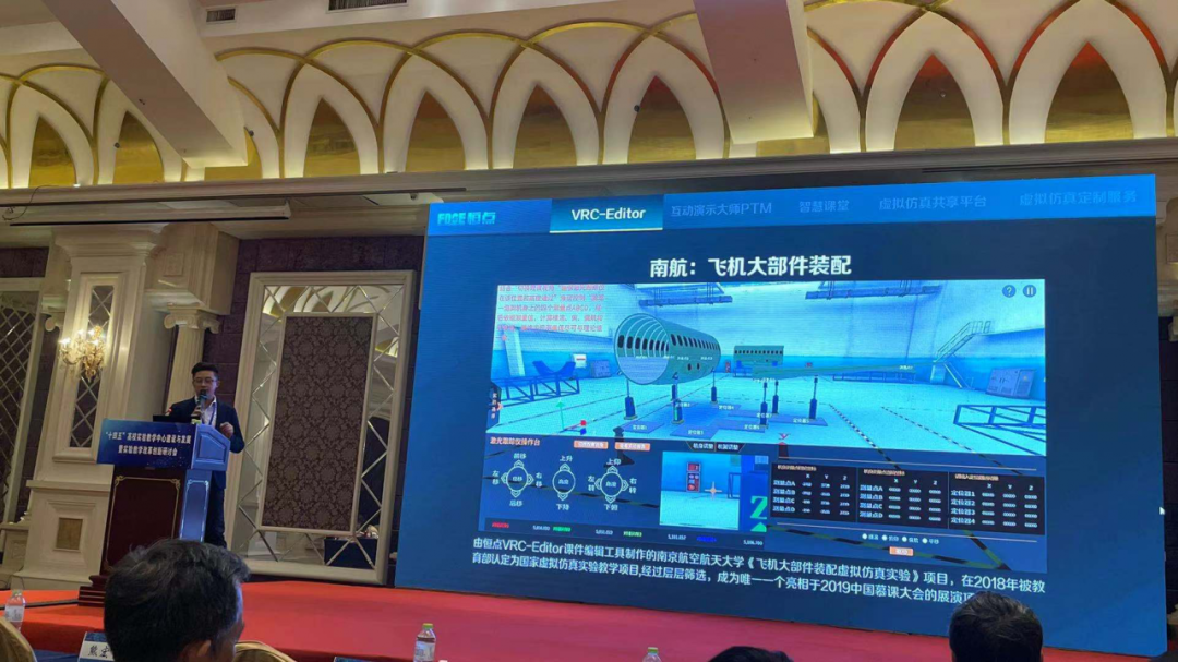微信圖片_20201204101852.png