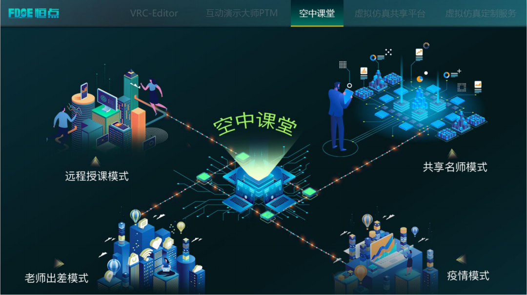 微信圖片_20201204101858.png