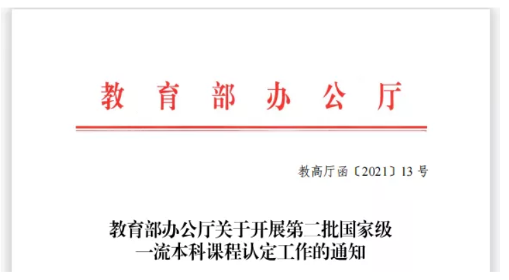 圖片.png