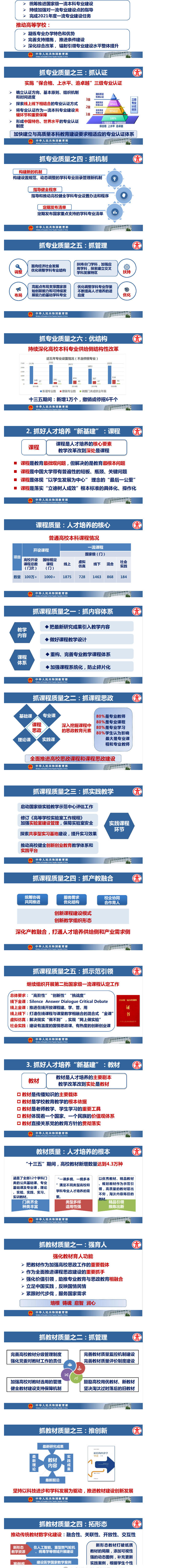 3_副本_副本.jpg