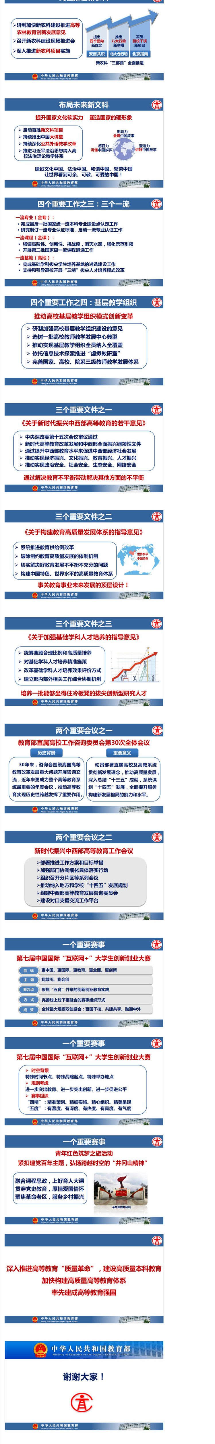 5_副本_副本.jpg