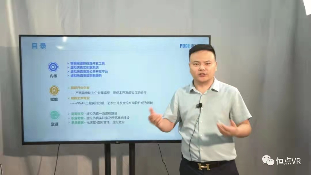 微信圖片_20211105144715.jpg