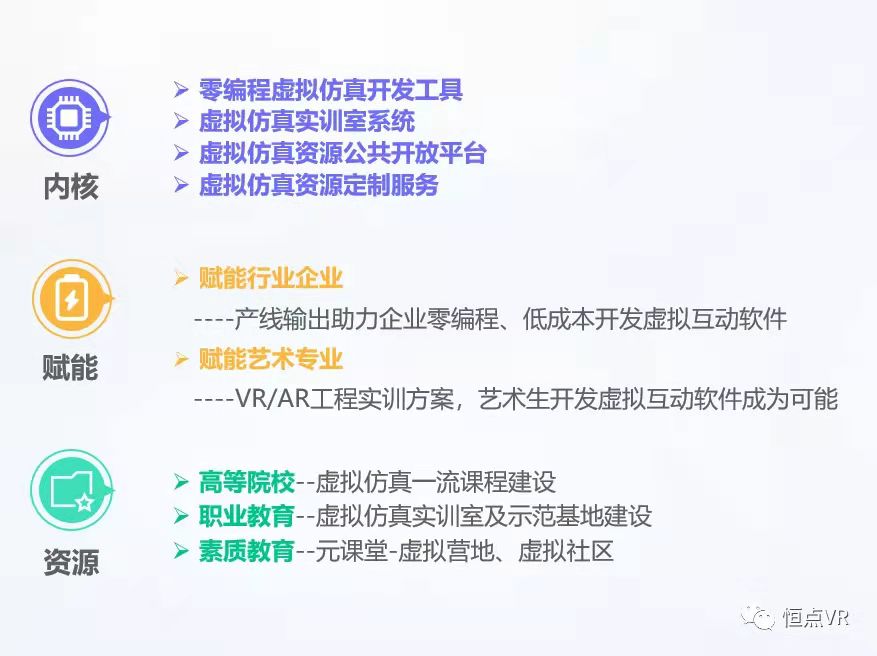 微信圖片_20211105144842.jpg