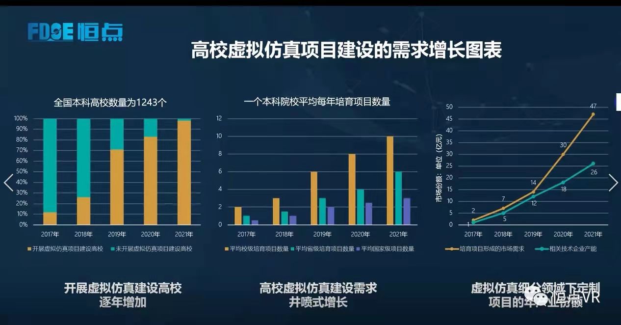 微信圖片_20211105144944.jpg