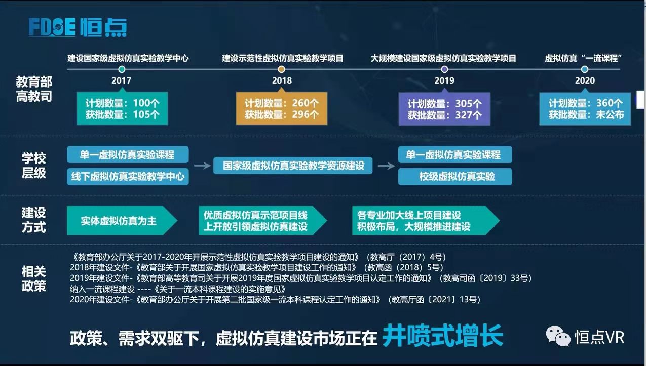 微信圖片_20211105145005.jpg