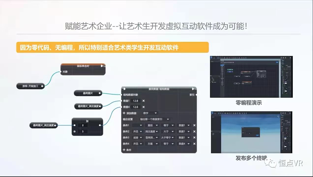 微信圖片_20211105145219.jpg