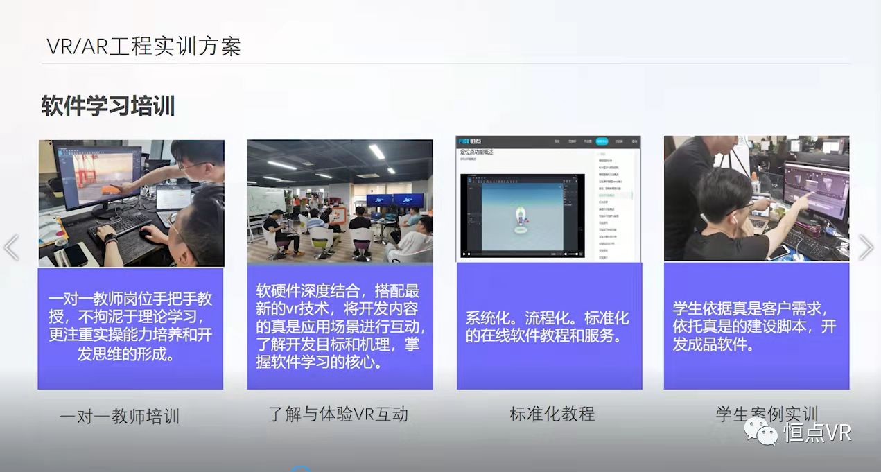 微信圖片_20211105145255.jpg