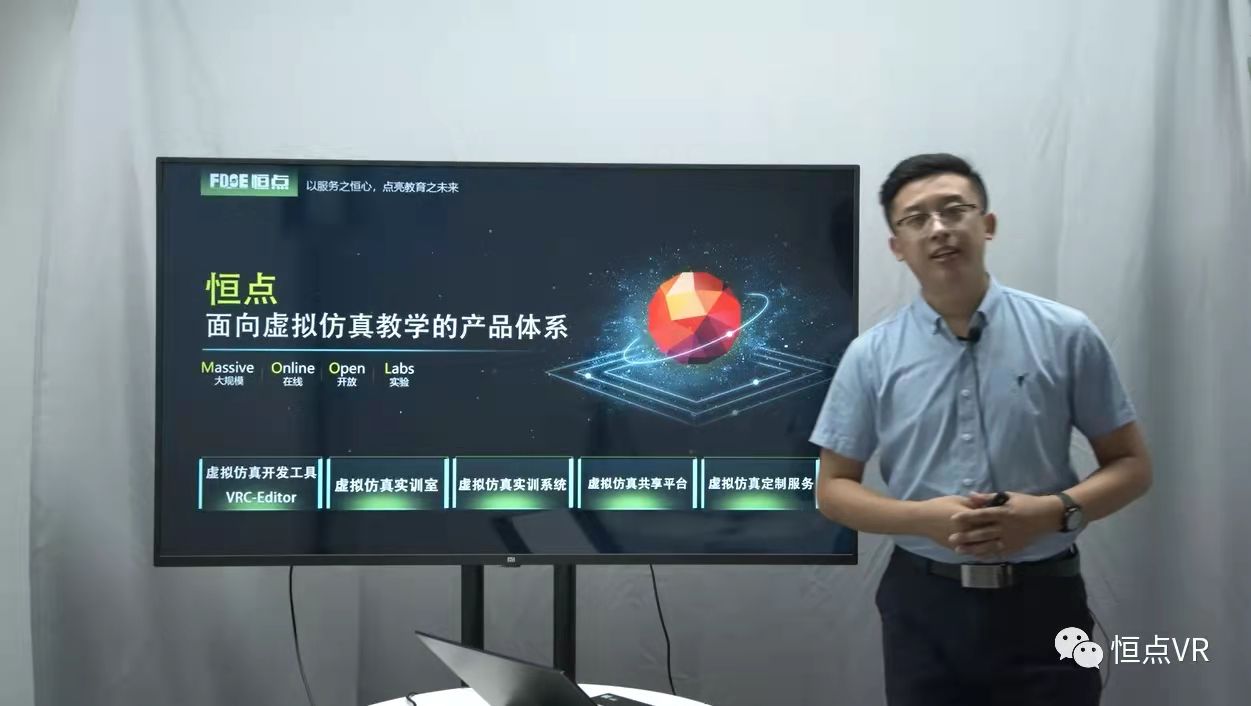 微信圖片_20211105145349.jpg