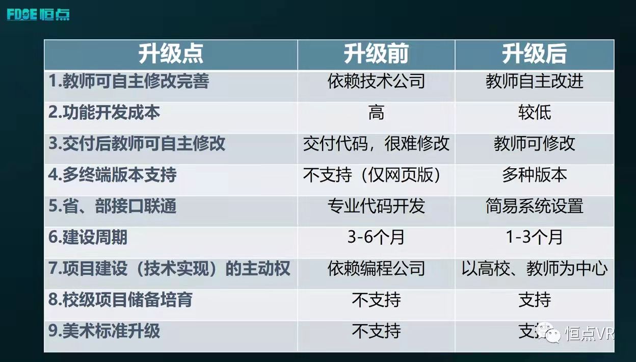 微信圖片_20211105145541.jpg