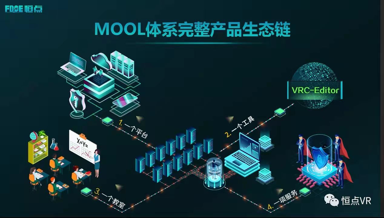 微信圖片_20211105145607.jpg