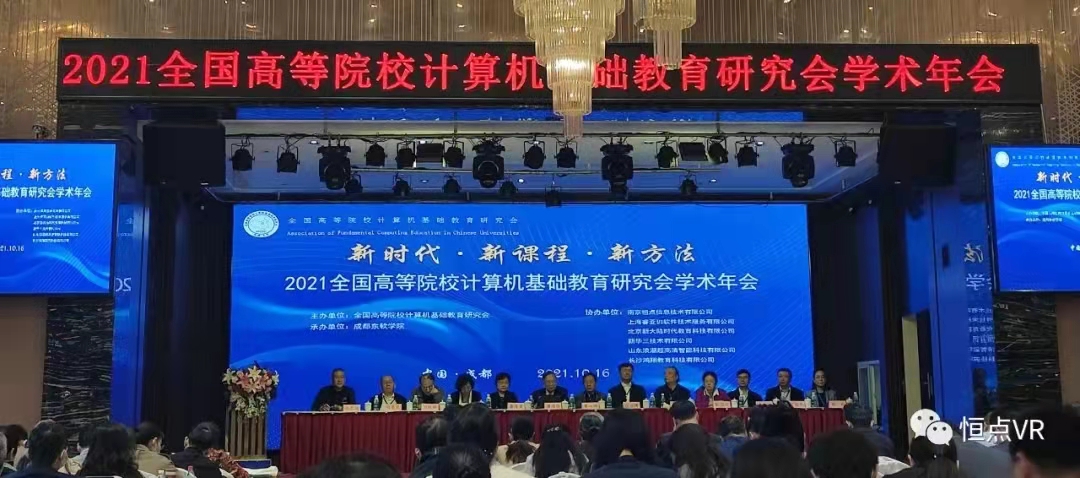 微信圖片_20211105154708.jpg