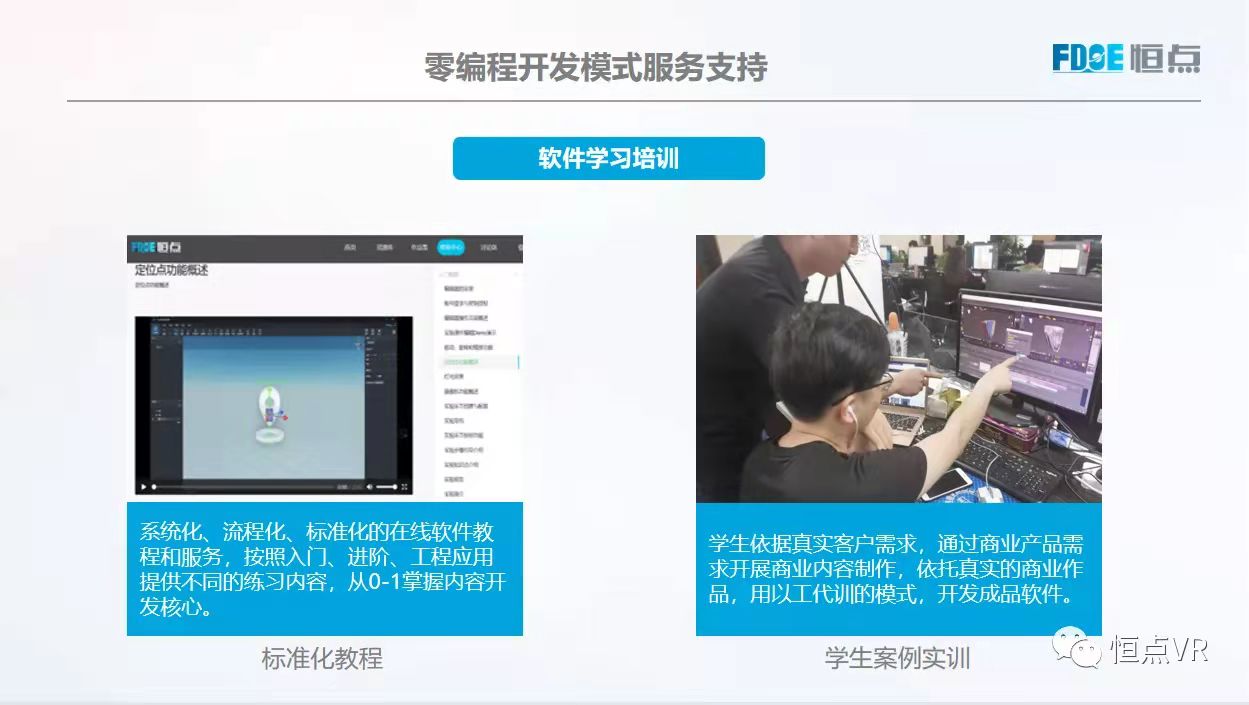 1636098628771861.jpg 微信圖片_20211105155019.jpg