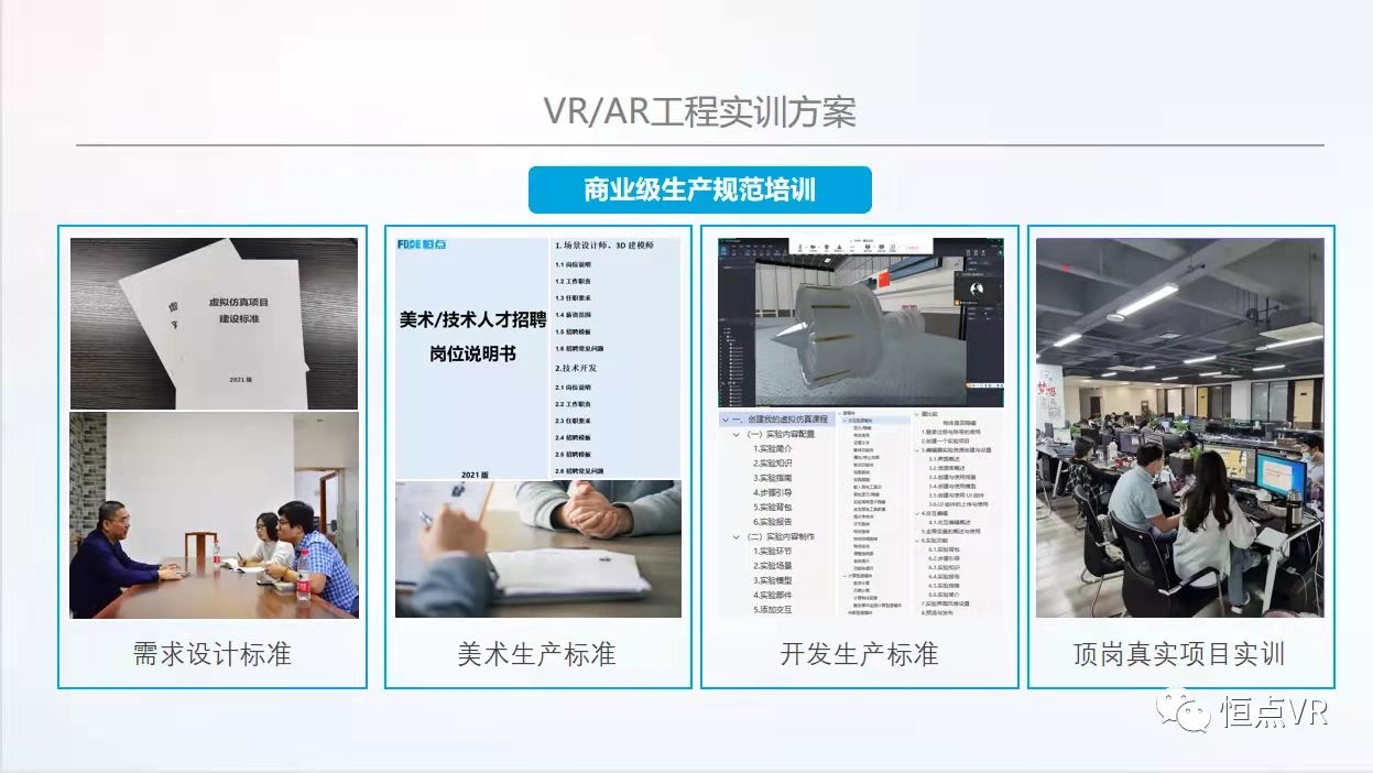 1636098643720500.jpg 微信圖片_20211105155037.jpg