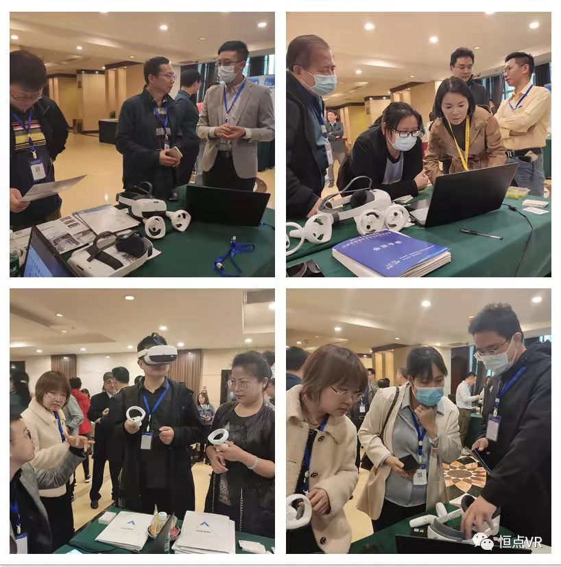 微信圖片_20211105155127.jpg