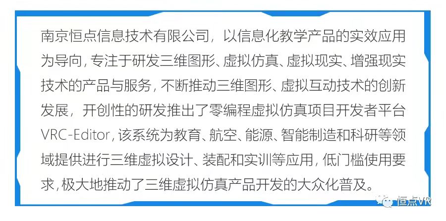 微信圖片_20211105161010.jpg