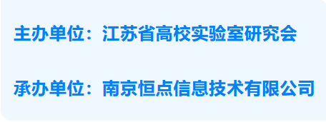 微信圖片_20211118103400.png