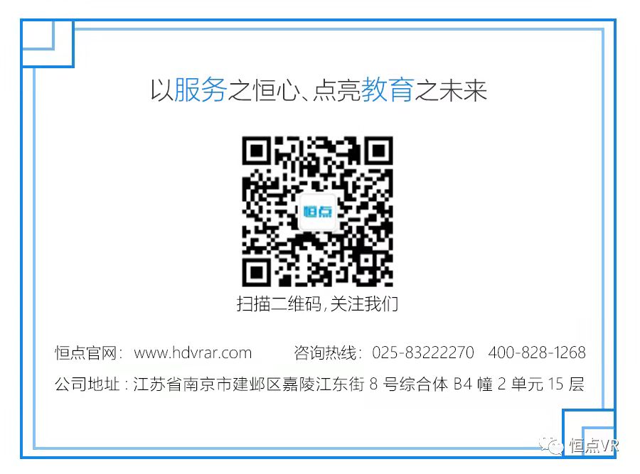 微信圖片_20211118105725.jpg