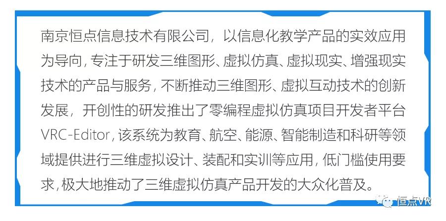 微信圖片_20211207105133.jpg