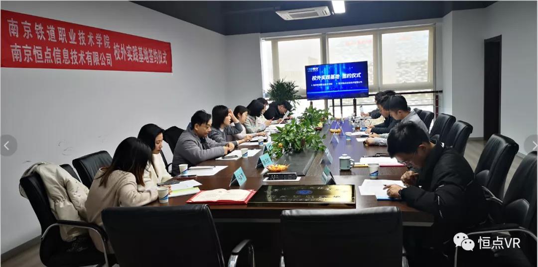 微信圖片_20211207105141.jpg