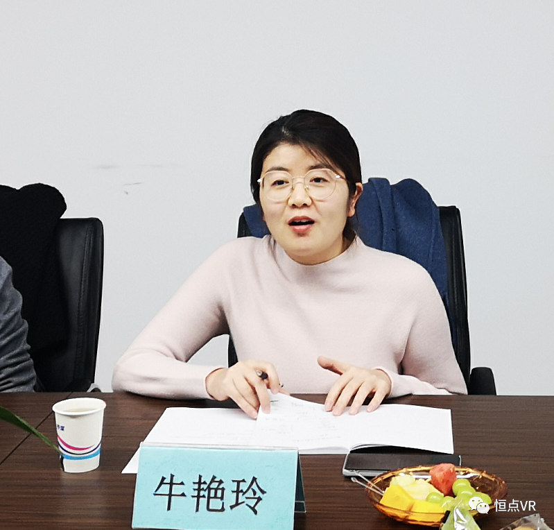 微信圖片_20211207105209.png